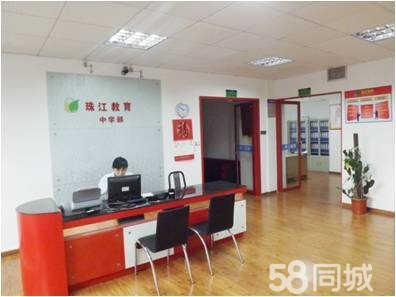 鼎立教育信息咨询服务 为求知者导航的智慧之桥