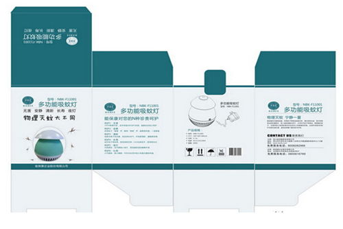 节日礼品盒订做 欣宁包装制品的设计服务